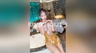 STP32707 麻豆传媒 无套系列 高雄之两女同享肉棒 吴梦梦 羽芮(坏坏 林沁儿 芳情) VIP0600