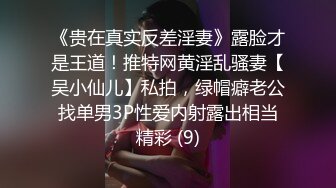 【午夜寻花】深夜双飞熟女，风骚淫荡，两位姐姐配合默契，酒店内活色生香，浪叫连连，轮换抽插爽