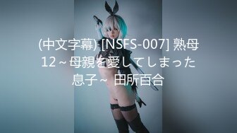 蜜桃传媒 PMX038 幽会被取消的女神 孟若羽