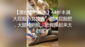 女上位主动索取，快要被她榨干了！