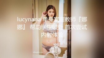 蜜桃传媒EMKY009派来陷害我的美女被我用金钱收买