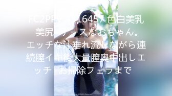 《顶级女模震撼泄密》仅此一部，超极品波霸秀人网女神模特Maleah大尺度私拍，三点全露，摄影师忍不住各种咸猪手原版2K