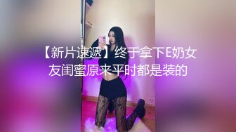 【清醒哥xsober】硬朗猛男OF约炮大神日常各种肉搏骚母狗，无套内射越战越猛 (2)