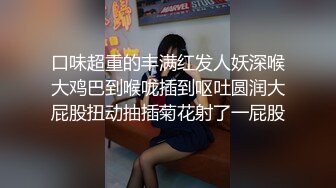 ✅清纯双马尾学生妹✅娇小身材搭配巨乳真让人欲罢不能，疯狂抽插哭腔叫床中灌满嫩穴，青春肉体紧实饱满 活力四射