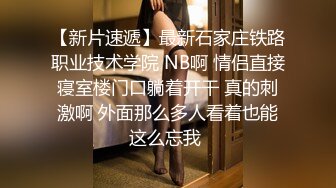 顶级女神 超级丝袜控180大长腿女神 苹果 我的室友 第八篇 黑丝女仆骚丁小穴湿淋淋 肉棒塞满激怼爆射