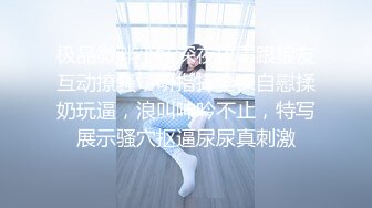 ❤️超大巨乳丰满少妇 肛塞尾巴 吃鸡啪啪 超兴奋骑乘后入表情淫荡情侣双穴肛交无套大量喷精