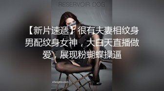 绿帽淫妻夫妇「Mika Couple」OF淫乱生活私拍 多人运动轮流接力无套内射【第二弹】