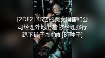 “看镜头让同学都看到你”对话刺激江苏某职校顶级反差女大生露脸性爱，口活天花板疯狂饥渴式吃肉棒还说好喜欢，绝对把你看硬