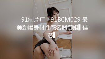 后入熟女肥臀