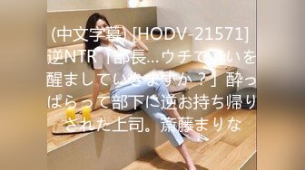 STP32035 ✿网红女神✿ 最新极品嫩鲍超人气网红女神▌柚子猫▌机械纪元2B极限中出 足交69变成精液采集器 顶宫爆射美少女嫩穴