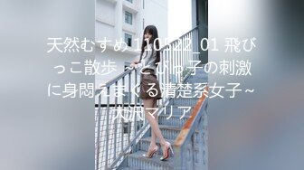 CB站 极品棒子美女dji_son【85V】 (31)