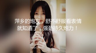 (中文字幕) [MIAA-298] 校园黑丝痴女辣妹姐妹花携手出击不放过遇到的任何一根肉棒