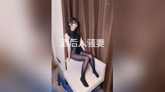   威胁大胸女警察与剽客啪啪 黑丝美腿椅子上弄的嗷嗷叫