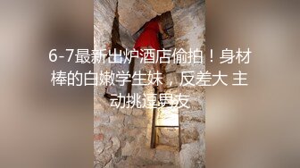 单男后入女友彻底贯穿征服-足浴-细腰-教练-瑜伽