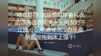 STP29882 麻花辫卡哇伊网红美女！新人下海自慰！嫩乳骚穴，玻璃棒磨蹭洞口，插入猛捅娇喘 VIP0600