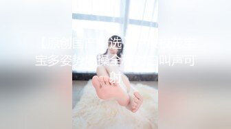 巨吊哥哥遇到娇小软妹（简界可约炮）-喷水-少妇