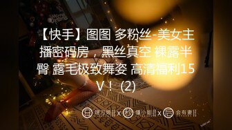 新人！闷骚学生~丝袜肥臀~【小晴有点点乖】扣穴自慰，人如其名，确实属于乖巧邻家类型，水挺多 (1)