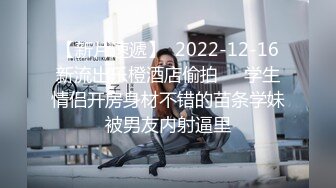 STP25621 ?萝莉少女? 新晋极品网红美少女▌元气兔▌国民妹妹肉偿同居 哥哥顶的好深 口爆新鲜出炉的美味精液