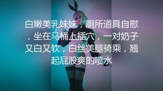 完整版,网黄便利受,勾引直男体育生,第一次操人妖,小哥哥好紧张,内射满满的精液,说下次还想无套让我受精怀孕