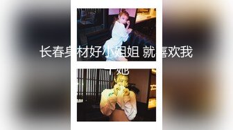 自录无水印 【兔子窝黑黑】巨乳人妻少妇疯狂骑乘奶子甩的飞起4月28-5月17【13V】 (1)