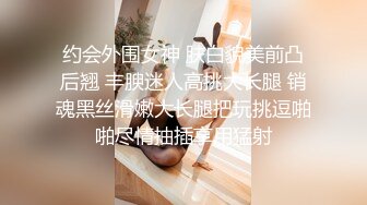 长发女友大战包皮男，露脸撸管打飞机口交，道具自慰啪啪做爱