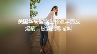 漂亮小姐姐，沙发近景展示清晰画质，鲍鱼粉嫩肆意玩弄