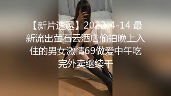 【抖音福利】熟女群P 3P性爱啪啪1V1自慰【小燕小阿姨】 (2)