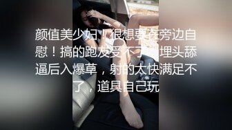 【新片速遞】  三飞轻熟女 三个女人一台戏 各种舔逼舔奶相互配合 快乐老哥轮流无套输出 场面刺激 操的白浆四溢 爽歪歪 