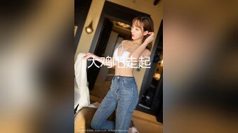 【新速片遞】  ⭐⭐⭐ 颜值巅峰白富美 Sexy chloe (龙猫夫妇) 2月最新付费福利