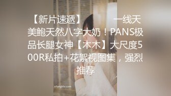 91YCM-046-色影师约拍美女反被PUA-金宝娜