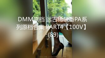 风骚美乳御姐【噜噜黎里】 粉逼粉奶女神 模拟口交 自慰大秀【23v】 (19)