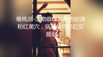 kcf9.com-泰国绿帽淫妻女王「olsoulmate」OF多P实录【第七弹】 (19)