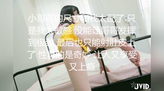 和女友打跨年炮