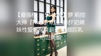 吊带条纹裙外围小姐姐 上来脱光光埋头口交 抱着上位骑乘抽插 张开双腿大力猛操