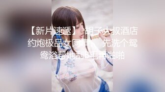 开档黑丝170大长腿女神▌淑怡▌秘书制服究极诱惑老公