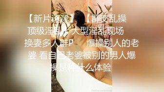 【长腿❤️反差女神】水冰月✿极品窈窕身材气质黑丝御姐跳蛋玩弄又爽又羞耻美穴拉丝越肏越湿啊~射给我精液