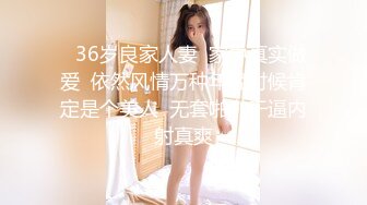 拍老婆与情人微聊（2）