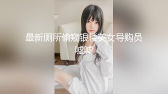 麻豆传媒-素人访谈女大生