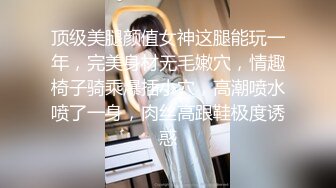 全国探花约良家，大奶少妇玩3P，制服丝袜沙发上被两个小哥吃着奶子玩着骚逼，床上各种抽插，快把少妇干哭了