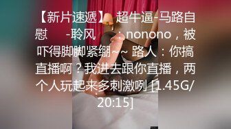 无水印1/27 捆绑调教熟女人妻大奶子肥鲍鱼跳蛋肛塞被无套输出射了VIP1196