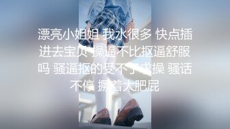  很棒的哺乳期小少婦露臉跟小哥激情啪啪給狼友看，小逼很嫩讓小哥吃著奶子玩弄