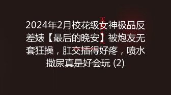 女太骚了加钟操 舔屌吸吮一脸淫荡 超近拍摄撞击 猛操大屁股操的抖动