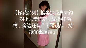 STP18168 苗条身材黑衣妹子啪啪，调情互摸口交后入抬腿大力猛操