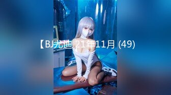 カリビアンコム 083119-997 極上泡姫物語 Vol.68 菊川みつ葉