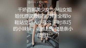 漂亮良家人妻 身材丰腴大白天被大哥无套输出 一逼白浆 内射 老公叫不停 操完穿衣上班走人