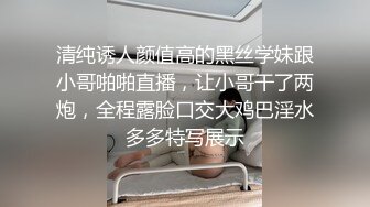 大神潜入大学女厕全景偷拍 背包美女的小黑B