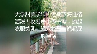 《极品CP魔手外购》近景偸拍商场女厕各种类型小姐姐方便亮点多长腿丝袜制服妹逗逼表情是怎么回事附加经典007极品厕拍 (3)