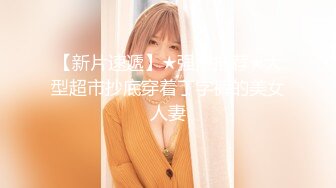 BJ慧明2403204