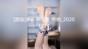 麻豆三十天特别企划 Day11—性感老师勾引我-真人写真漫画