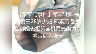 黑絲熟女人妻吃雞啪啪 妳快點射難受 啊啊射給我 撅著大肥屁屁被爆菊花 內射